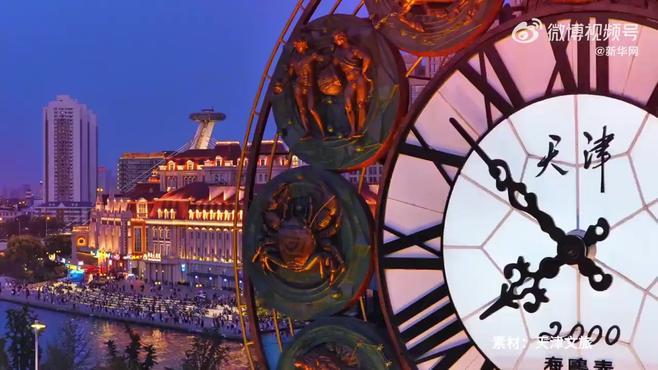 天津,千年古韵与现代繁华的交融之旅