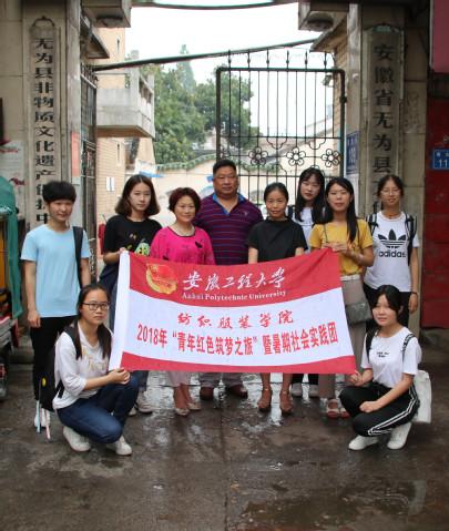 安徽，历史长河中的文化瑰宝