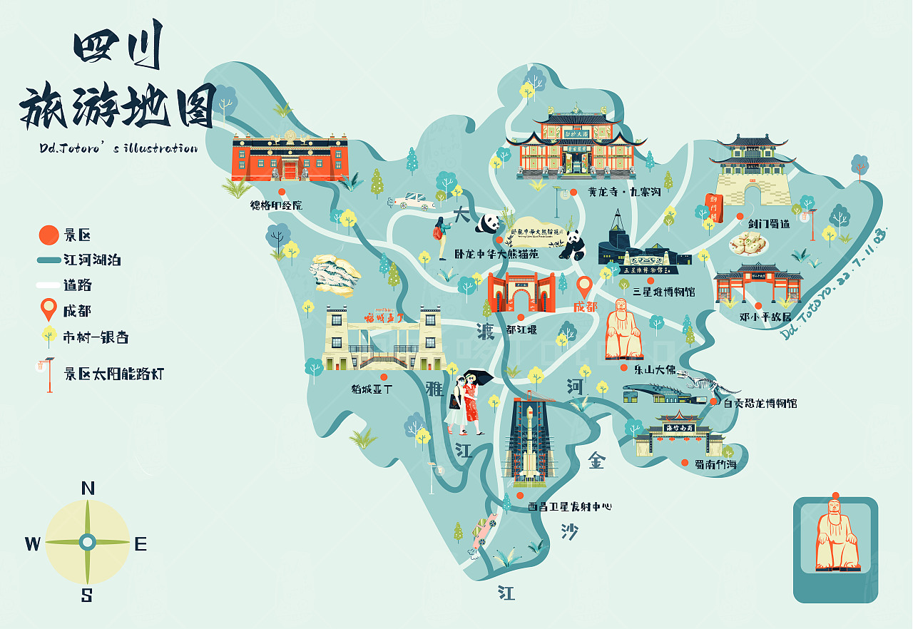 四川小巷深处的味觉秘境探索